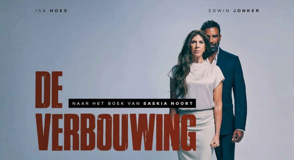 De Verbouwing in Rijswijk